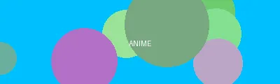 肉浦团1 - 动漫次元站Logo